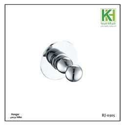 عرض تفاصيل علاقة برنس وانغل RJ-0305
 صورة علاقة برنس وانغل RJ-0305